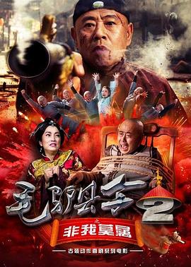 午夜免费福利